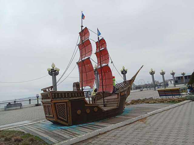 Гостиница Мирабель Анапа-75