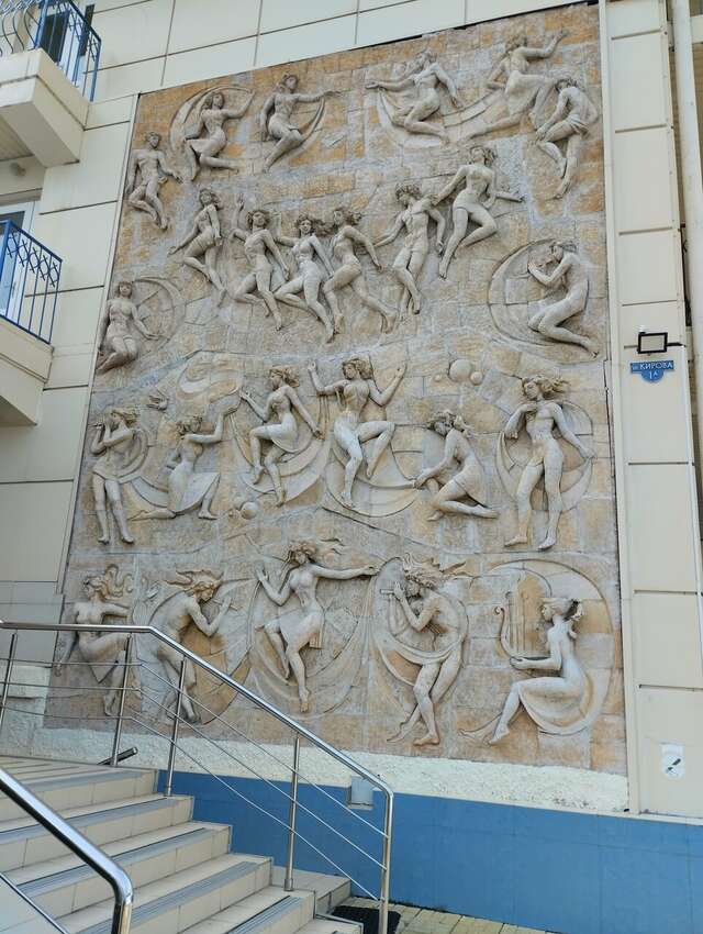 Гостиница Мирабель Анапа-111