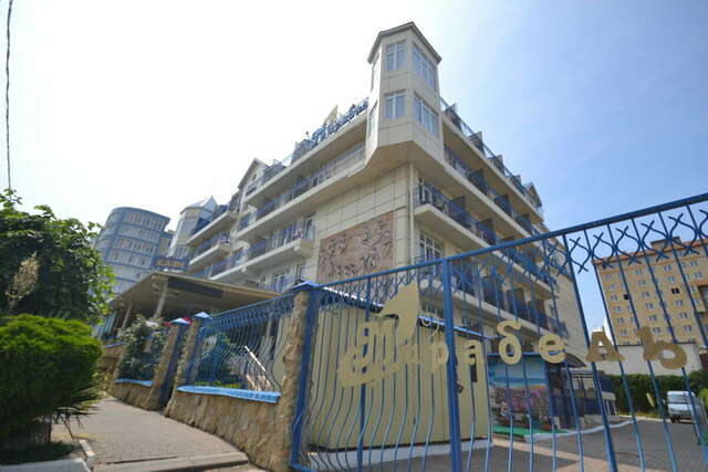 Гостиница Мирабель Анапа-19