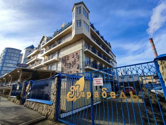 Гостиница Мирабель Анапа-10